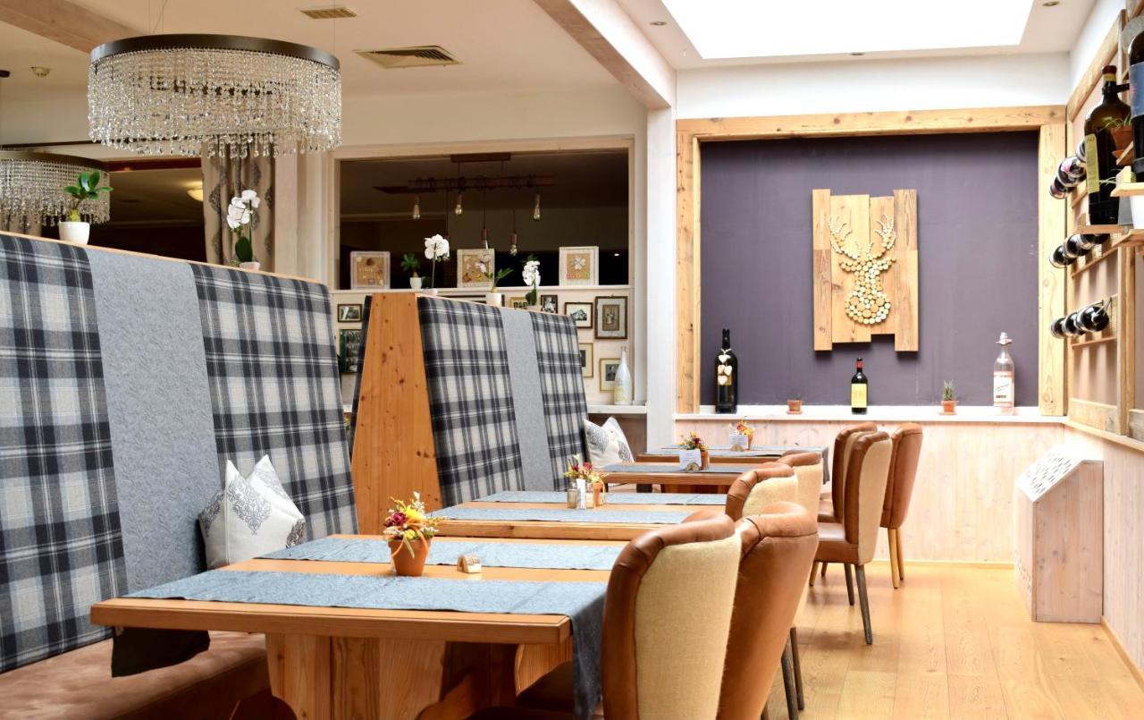 Gosau Apartment 307 外观 照片